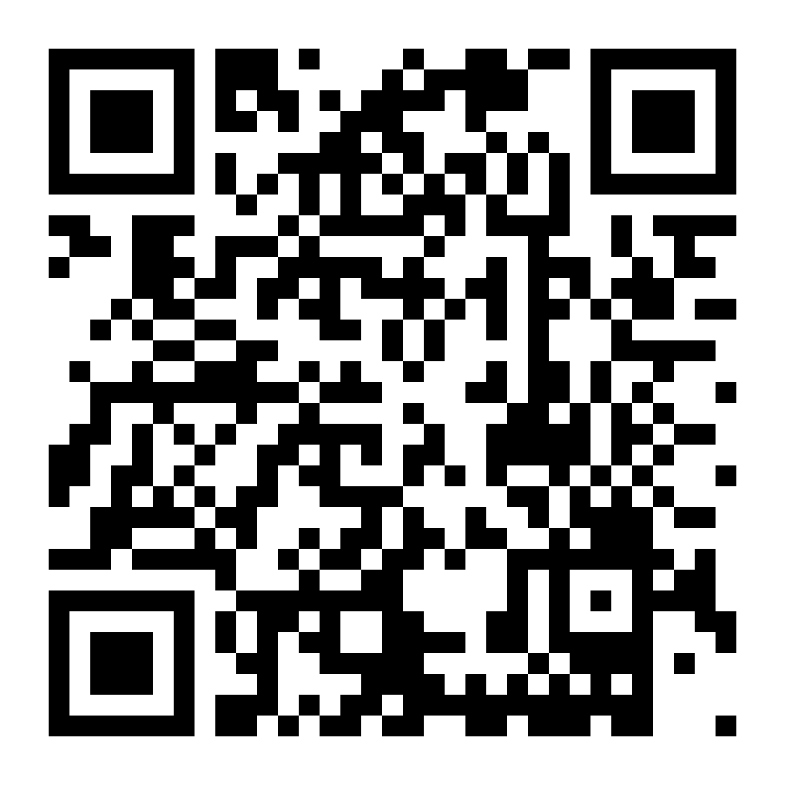 Shop on the App